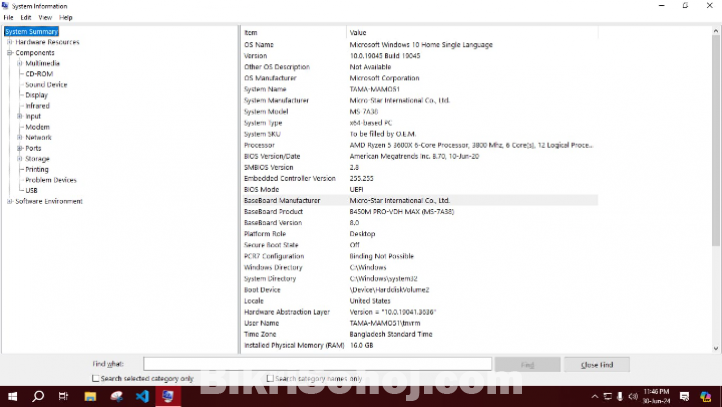 PC for sale - Ryzen 5 3600x + GTX 1660 Super